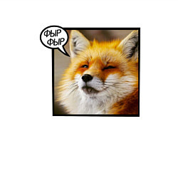 Свитшот хлопковый мужской Лисичка Фыр-Фыр, цвет: белый — фото 2