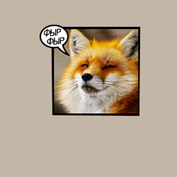 Свитшот хлопковый мужской Лисичка Фыр-Фыр, цвет: миндальный — фото 2