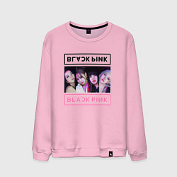Свитшот хлопковый мужской BLACKPINK Lovesick Girls, цвет: светло-розовый