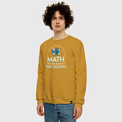 Свитшот хлопковый мужской Математика единственный предмет, который имеет зна, цвет: горчичный — фото 2
