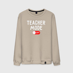 Свитшот хлопковый мужской Учительский мод отключен, цвет: миндальный