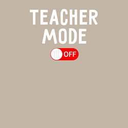 Свитшот хлопковый мужской Учительский мод отключен, цвет: миндальный — фото 2