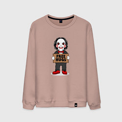 Свитшот хлопковый мужской Free Billy Hugs, цвет: пыльно-розовый