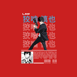 Свитшот хлопковый мужской Опасный Когами, цвет: красный — фото 2