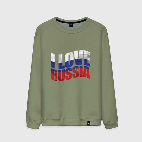 Мужской свитшот Love - Russia / Авокадо – фото 1