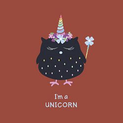 Свитшот хлопковый мужской Забавная сова единорог Надпись: Я единорог, цвет: кирпичный — фото 2