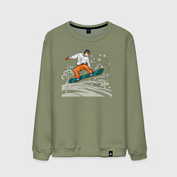 Свитшот хлопковый мужской Сноубордист snowboard, цвет: авокадо