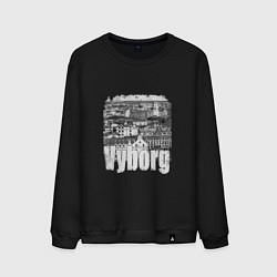 Свитшот хлопковый мужской Выборг Ленобласть, цвет: черный