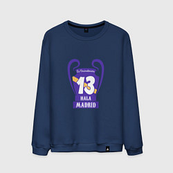 Мужской свитшот Hala Madrid 13