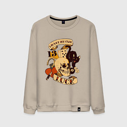 Свитшот хлопковый мужской Я сам сама создаю свою удачу, цвет: миндальный