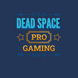 Свитшот хлопковый мужской Dead Space PRO Gaming, цвет: тёмно-синий — фото 2