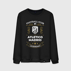 Мужской свитшот Atletico Madrid FC 1