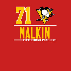 Свитшот хлопковый мужской ЕВГЕНИЙ МАЛКИН ПИТСБУРГ, цвет: красный — фото 2