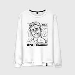 Свитшот хлопковый мужской ANIKI BILLY HERRINGTON ASS WE CAN, цвет: белый
