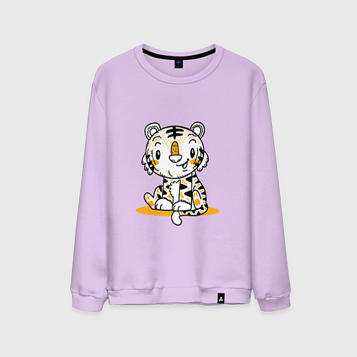 Мужской свитшот ТИГРЕНОК НА ПОЗИТИВЕ / Лаванда – фото 1