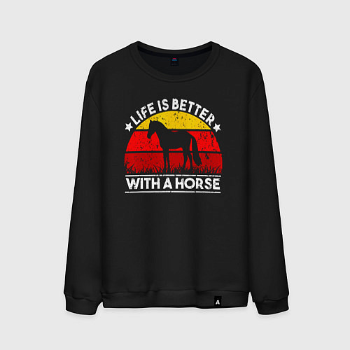 Мужской свитшот Жить лучше с лошадью / Черный – фото 1