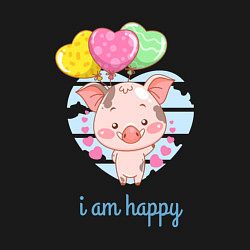 Свитшот хлопковый мужской Iam happy поросенок, цвет: черный — фото 2