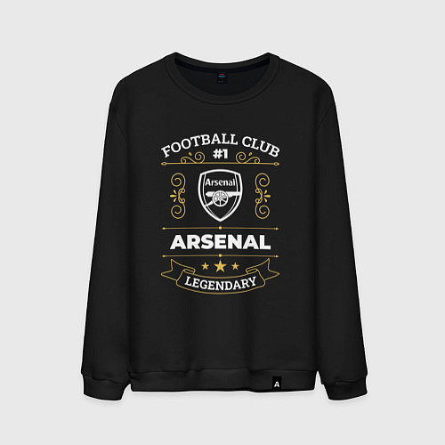 Мужской свитшот Arsenal: Football Club Number 1 / Черный – фото 1