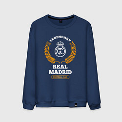 Мужской свитшот Лого Real Madrid и надпись Legendary Football Club