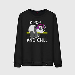 Свитшот хлопковый мужской Панда на кей попе и расслабоне, цвет: черный