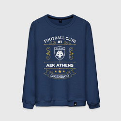 Свитшот хлопковый мужской AEK Athens: Football Club Number One, цвет: тёмно-синий