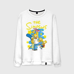 Мужской свитшот The SimpsonsСемейка Симпсонов