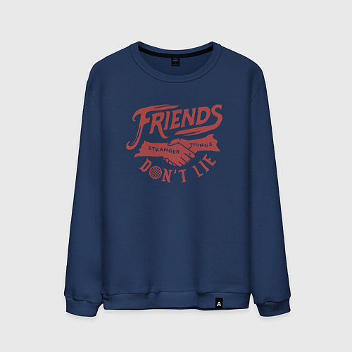 Мужской свитшот ДРУЗЬЯ НЕ ЛГУТ FRIENDS DONT LIE ST / Тёмно-синий – фото 1