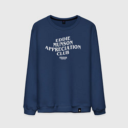 Свитшот хлопковый мужской Eddie Munson Appreciation Club, цвет: тёмно-синий