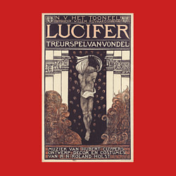 Свитшот хлопковый мужской Lucifer Mourning Game Винтажная афиша, цвет: красный — фото 2