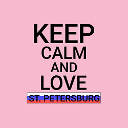 Свитшот хлопковый мужской Keep calm St Petersburg Санкт-Петербург, цвет: светло-розовый — фото 2