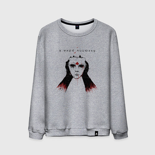 Мужской свитшот Terratomorf - В Мире Иллюзий 3 / Меланж – фото 1