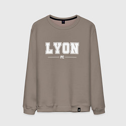 Свитшот хлопковый мужской Lyon Football Club Классика, цвет: утренний латте