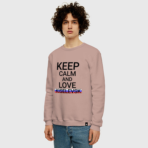 Мужской свитшот Keep calm Kiselevsk Киселевск / Пыльно-розовый – фото 3