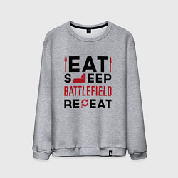 Свитшот хлопковый мужской Надпись: Eat Sleep Battlefield Repeat, цвет: меланж