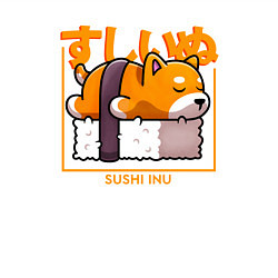 Свитшот хлопковый мужской Sushi inu, цвет: белый — фото 2