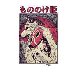 Свитшот хлопковый мужской ПРИНЦЕССА МОНОНОКЕPRINCESS MONONOKE, цвет: белый — фото 2