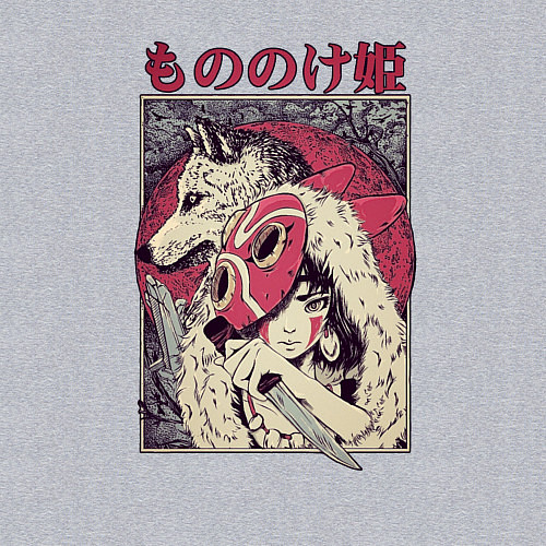 Мужской свитшот ПРИНЦЕССА МОНОНОКЕPRINCESS MONONOKE / Меланж – фото 3