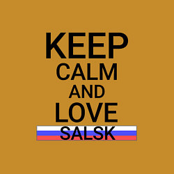 Свитшот хлопковый мужской Keep calm Salsk Сальск, цвет: горчичный — фото 2