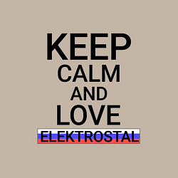 Свитшот хлопковый мужской Keep calm Elektrostal Электросталь, цвет: миндальный — фото 2