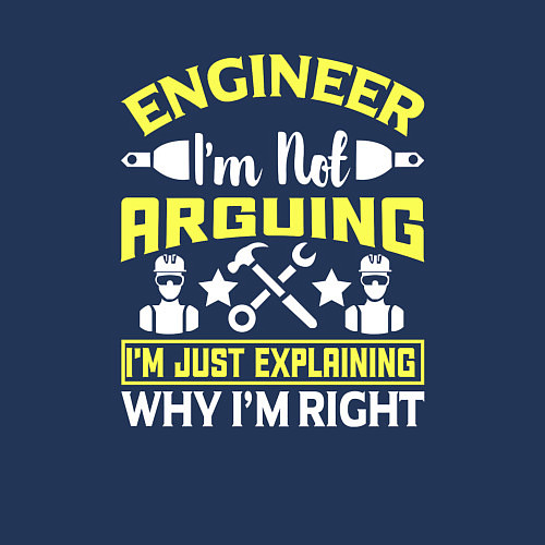 Мужской свитшот Инженер всегда прав / Тёмно-синий – фото 3