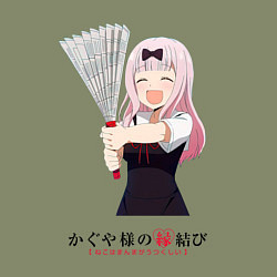 Свитшот хлопковый мужской Госпожа Кагуя Love is war Синомия с веером, цвет: авокадо — фото 2