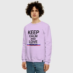 Свитшот хлопковый мужской Keep calm Kerch Керчь, цвет: лаванда — фото 2