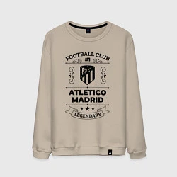 Свитшот хлопковый мужской Atletico Madrid: Football Club Number 1 Legendary, цвет: миндальный