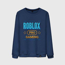 Мужской свитшот Игра Roblox PRO Gaming