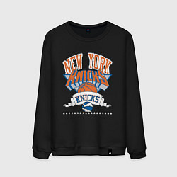 Свитшот хлопковый мужской NEW YORK KNIKS NBA, цвет: черный