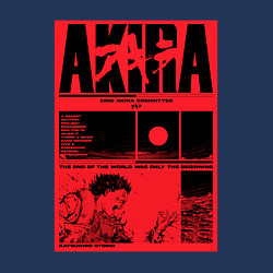 Свитшот хлопковый мужской АКИРАAKIRA - Tetsuo vs Kaneda, цвет: тёмно-синий — фото 2