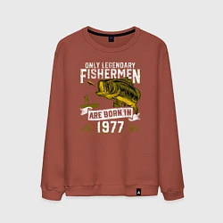 Свитшот хлопковый мужской Только легендарные рыбаки рождаются в 1977, цвет: кирпичный