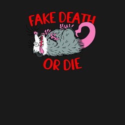 Свитшот хлопковый мужской ПРИТВОРИСЬ МЕРТВЫМ ИЛИ УМРИ ОПОССУМ, цвет: черный — фото 2