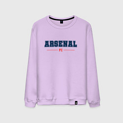 Свитшот хлопковый мужской Arsenal FC Classic, цвет: лаванда