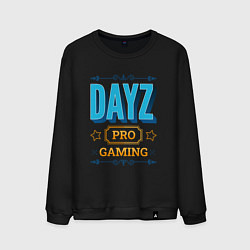 Свитшот хлопковый мужской Игра DayZ PRO Gaming, цвет: черный